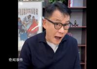 李國慶奉勸董明珠給年輕人留余地