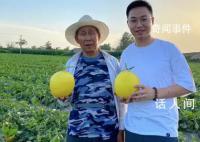 10年間1220萬人返鄉(xiāng)當了新農人 許多年輕人選擇返鄉(xiāng)創(chuàng)業(yè)成為新農人
