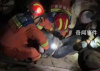 甘肅地震監(jiān)控畫面曝光 積石山縣發(fā)生6.2級地震