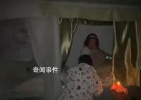 女生正過18歲生日下1秒地震發生