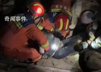 全國多地收到地震預警信息 收到地震預警信息怎么辦