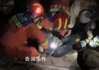甘肅地震已致127人遇難 甘肅臨夏州積石山縣發生6.2級地震