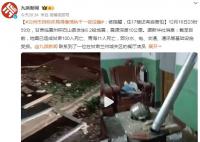 蘭州市民稱床晃得像蕩秋千一夜沒睡