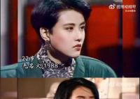 回顧周海媚熒幕影像:19歲到57歲
