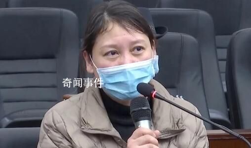 勞榮枝被執行死刑 受害人家屬這一刻等了太久