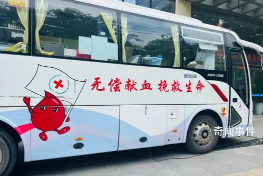 多地血液庫存告急 官方呼吁市民助力