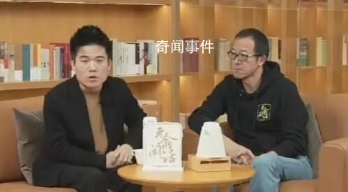 董宇輝:會留下 不希望變成賣貨主播