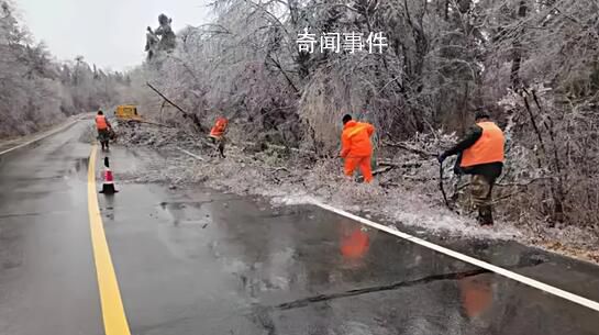 最低-32℃ 河北多個(gè)高速站口關(guān)閉