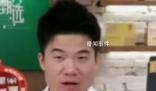 俞敏洪:靠友情不能維持優(yōu)秀員工