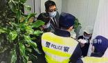 八旬老人沉溺“假冒董卿”溫柔鄉