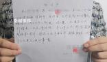 紅綠燈彈射起步被處罰?假的