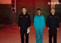 欲跳樓輕生男子獲救后被拘5天 嚴重擾亂公共秩序
