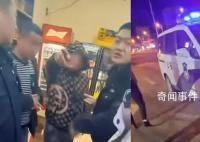 男子疑因丟手機不讓飯店所有人走 竟對大家進行辱罵