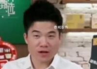 俞敏洪:靠友情不能維持優(yōu)秀員工