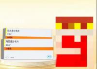 爆火的流感“網(wǎng)紅藥” 有藥店線上價格翻倍