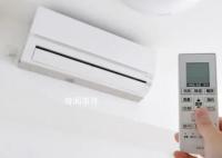 多地倡議節電:空調制熱不超20℃