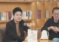 記者實探東方甄選總部:謝絕訪客