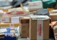 女子要求送貨上門遭拒 被快遞員威脅