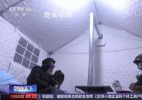 甘肅地震 最糟糕時間最薄弱地方