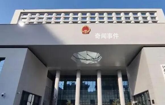 蘇州殺夫藏尸冰柜女子還涉嫌詐騙罪