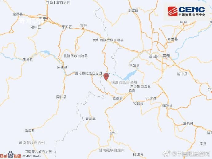 甘肅積石山縣4.1級地震 震源深度8千米