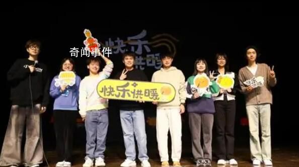 笑果脫口秀演員線下開演 ，脫口秀行業和從業者們都怎么樣了呢