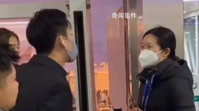 目擊者還原男子亮網紅身份維權經過