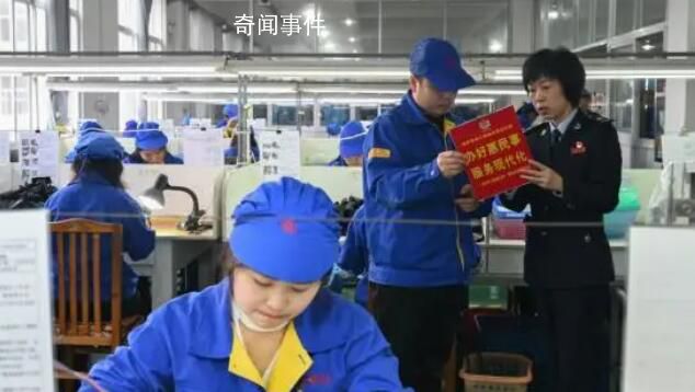 時隔多年中央再提結構性減稅降費 備受關注的減稅降費政策基調有了變化
