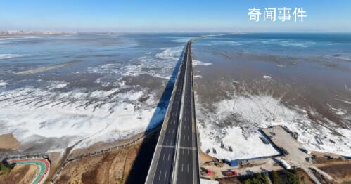青島膠州灣出現海冰凌景觀 今年膠州灣結冰現象早于去年
