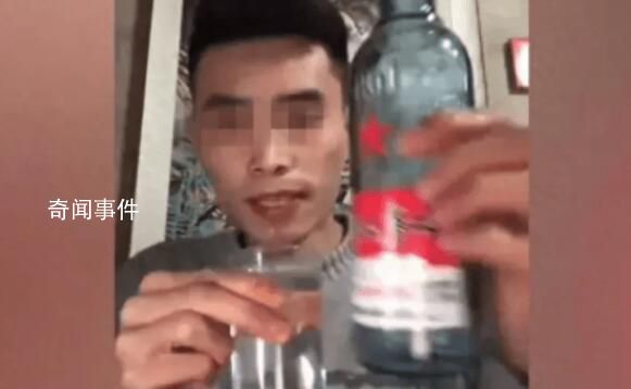 男主播直播喝白酒時死亡 引起了眾多網友關注和討論