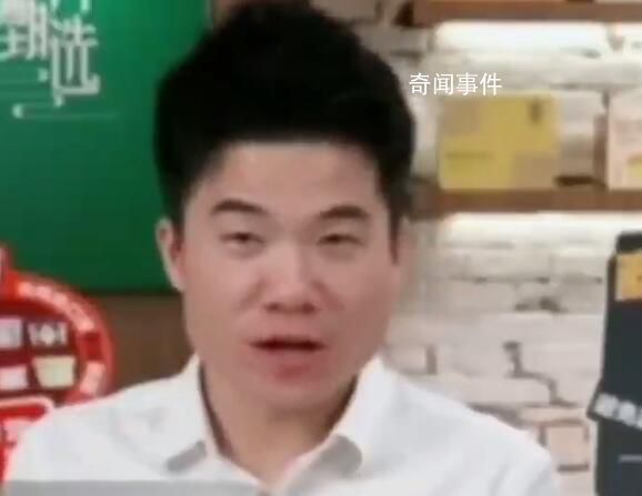 董宇輝稱只誤接一個挖人電話 俞敏洪:靠友情不能維持優秀員工