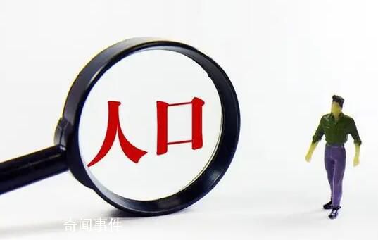 北京常住人口規模“六連降” 第三產業就業人口比重上升
