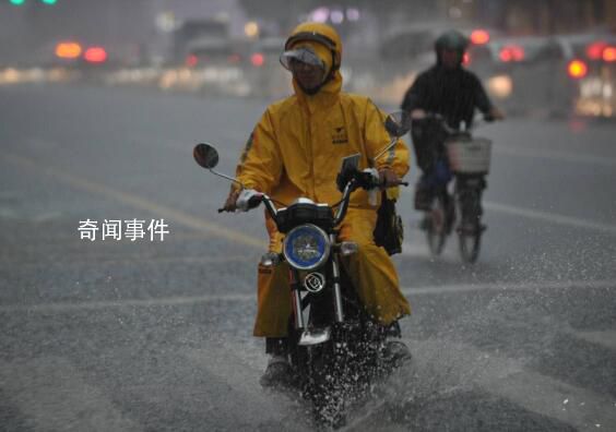 工人日?qǐng)?bào)評(píng)級(jí)寒天氣該不該點(diǎn)外賣