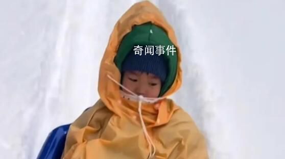 冬季限定接娃工具有點費家長 引發(fā)關(guān)注