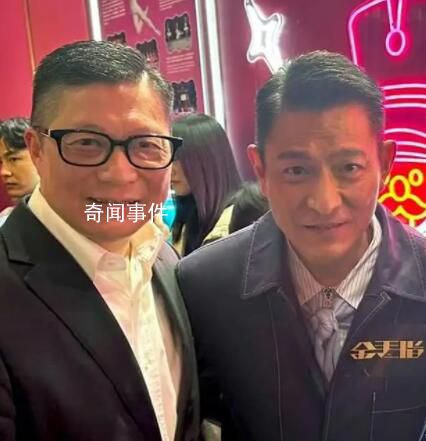 鄧炳強曬與劉德華合照 興奮心情難以形容