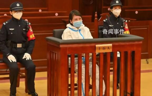從犯案到伏法 勞榮枝的27年