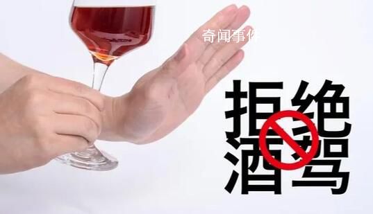 醉駕情節輕微可不起訴或定罪免刑