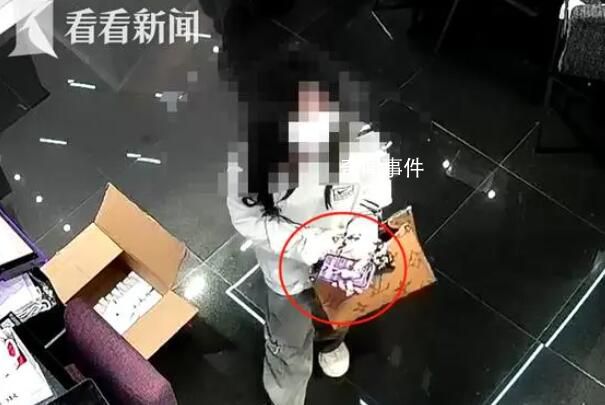 美妝博主的這波操作令人大跌眼鏡