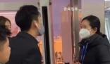 目擊者還原男子亮網紅身份維權經過