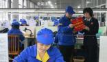 時隔多年中央再提結構性減稅降費 備受關注的減稅降費政策基調有了變化
