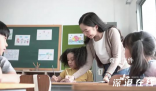活在“社會想象”之外的中小學(xué)老師