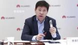 小米華為再打專利“隔空口水戰”