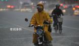 工人日?qǐng)?bào)評(píng)級(jí)寒天氣該不該點(diǎn)外賣
