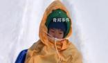 冬季限定接娃工具有點費家長 引發關注