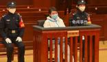 從犯案到伏法 勞榮枝的27年