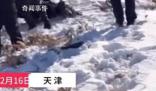 男子冬釣失聯 遺體在冰縫中被發現