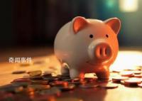 商業(yè)銀行存款利率最高飆至6% 消費(fèi)貸利率跌破2%