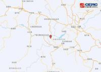 甘肅積石山縣4.1級地震 震源深度8千米