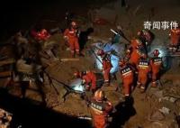 女子8名親戚在甘肅地震中遇難 零下15℃的驚魂未定