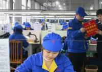 時隔多年中央再提結構性減稅降費 備受關注的減稅降費政策基調有了變化